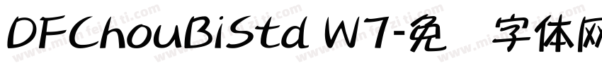 DFChouBiStd W7字体转换